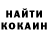 Метадон methadone Kamicadze
