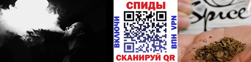 купить закладку  Стародуб  БУТИРАТ бутандиол 