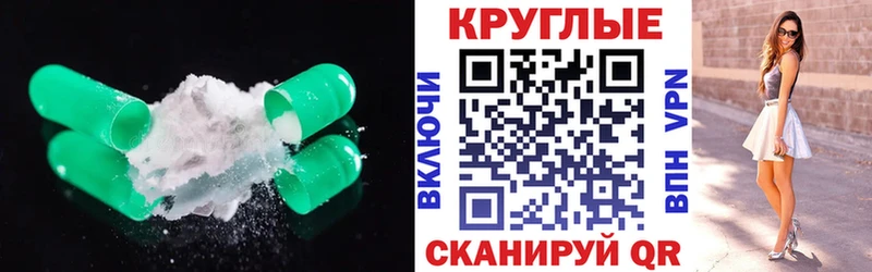 blacksprut зеркало  что такое   Стародуб  Экстази Cube 