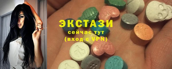 прущие крисы Алексин