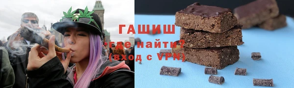 ешки Алексеевка