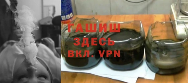 каннабис Аркадак