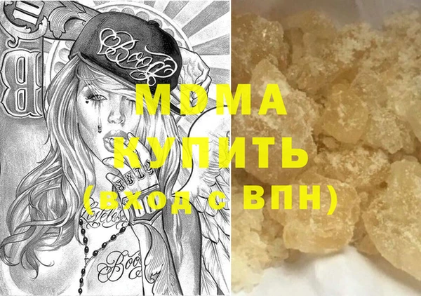 каннабис Аркадак
