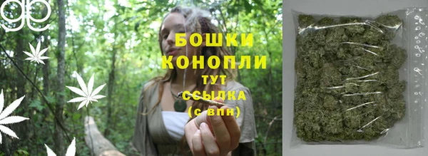 каннабис Аркадак