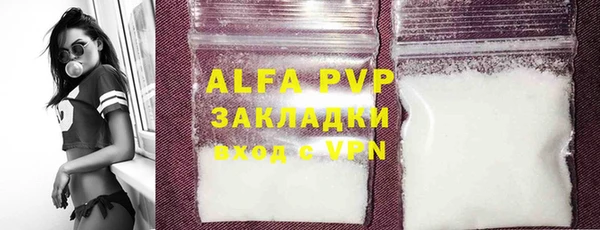ешки Кукмор