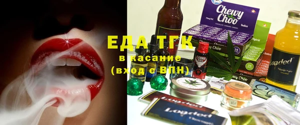 MDMA Арсеньев