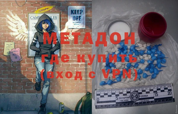 каннабис Аркадак