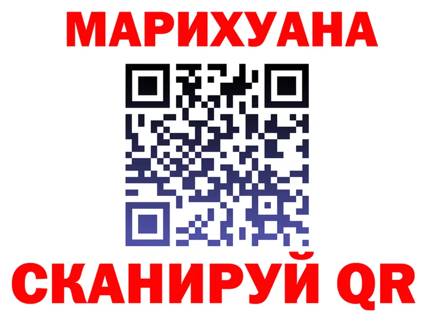 МЕФ 4 MMC ТОР shop hydra Стародуб